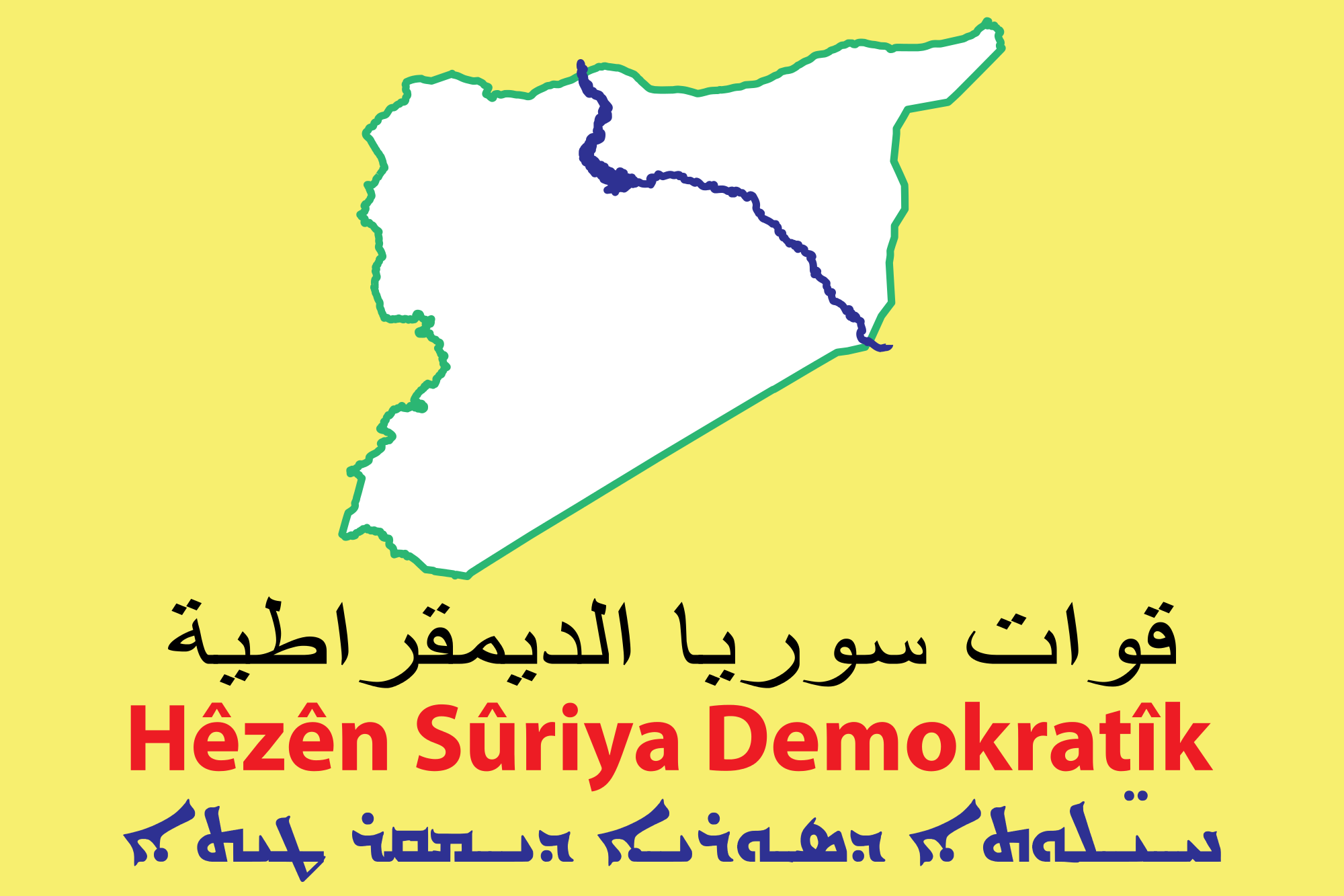 Syrian Democratic Forces - Wikipedia